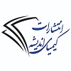 کیمیای اندیشه