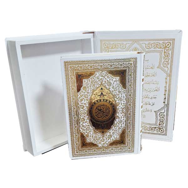 قرآن عروس (لیزری، پلاک رنگی، جعبه دار)