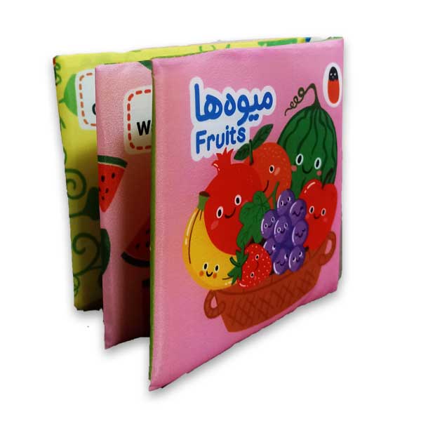 کتاب پارچه ای-میوه ها