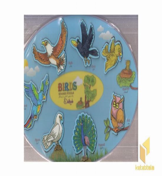 پازل چوبی پرندگان