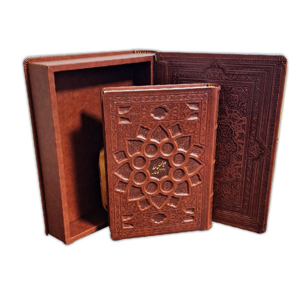 دیوان حافظR(چرم-معطر-دو زبانه-جعبه دار)