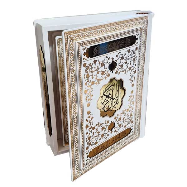 قرآن عروس (لیزری، پلاک طلا، جعبه دار)