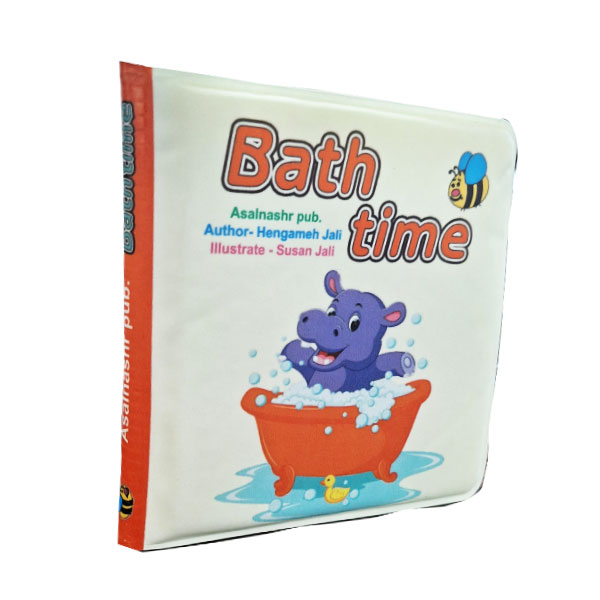 کتاب حمام-Bath time
