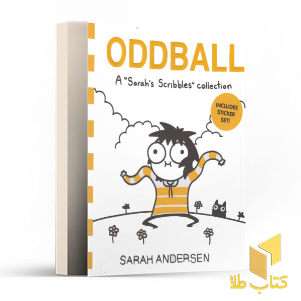اورجینال-ODD BALL