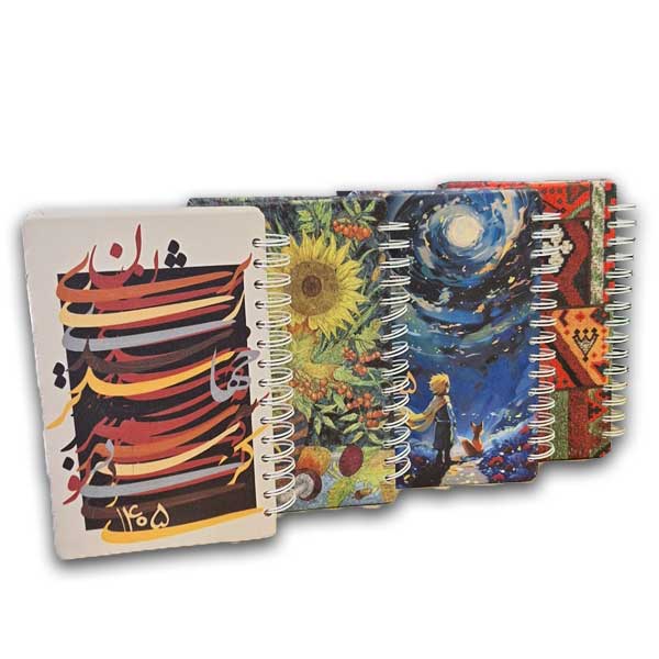 تقویم 1405(رقعی-فنری-چرم-طرح دار)