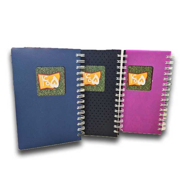 تقویم سیمی قدیما 1405