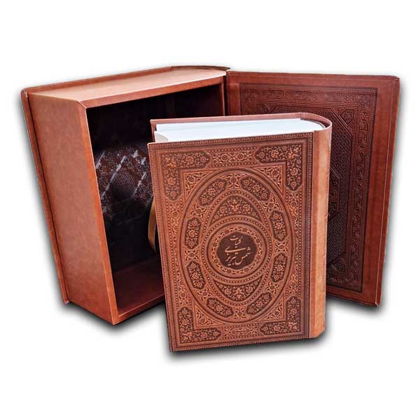 کلیات شمس-وزیری-چرم-طرح مس-جعبه دار