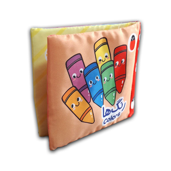 کتاب پارچه ای-رنگ ها