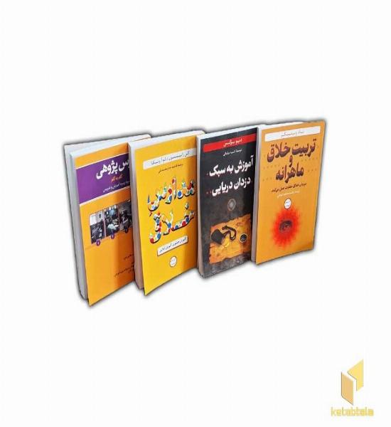 پک آموزش و تدریس برای مربیان نشر ساز و کار (1)