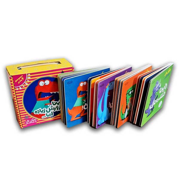 مجموعه داینا زورش زیاده اما...