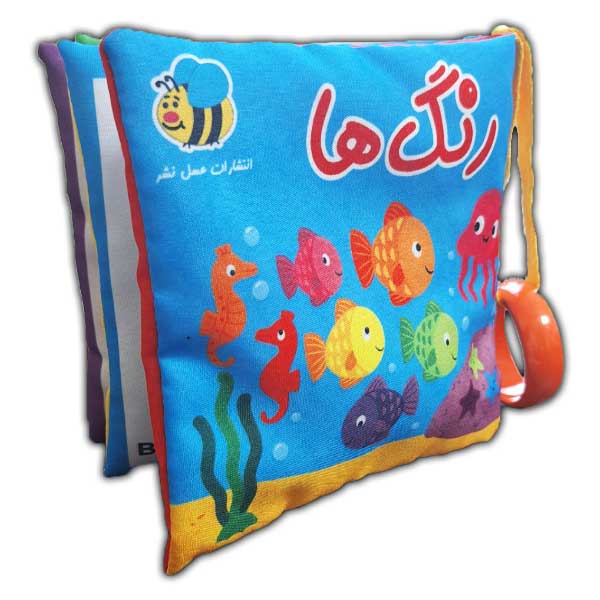 کتاب پارچه ای-رنگ ها
