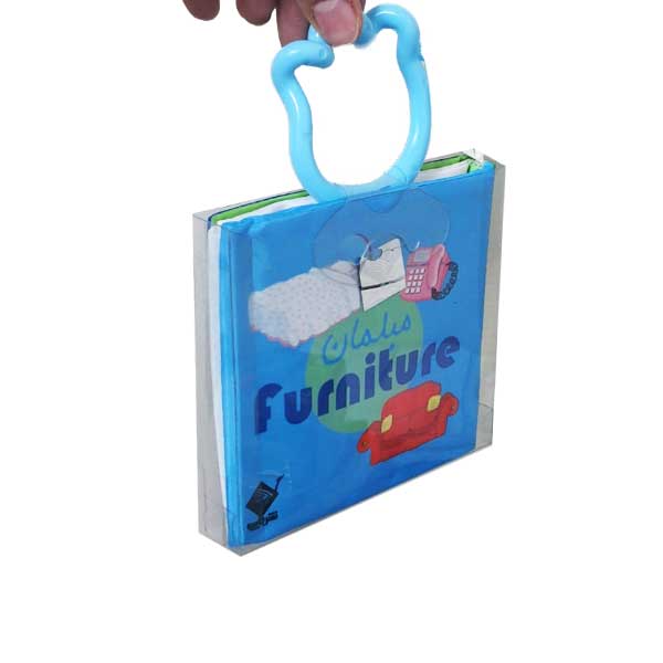 کتاب حمام مبلمان (2 زبانه فارسی - انگلیسی)