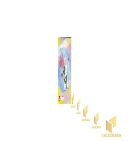 دفتر نقاشی
