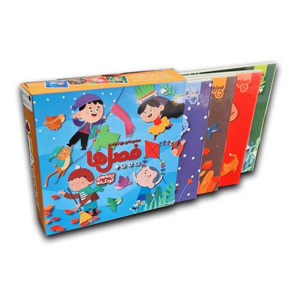 پک فصل ها 4 جلدی