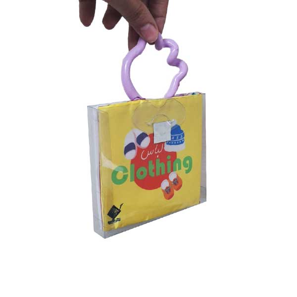 کتاب حمام لباس (2 زبانه فارسی - انگلیسی)