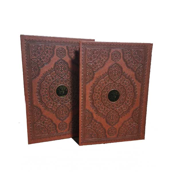 قرآن-رحلی-چرم--قابدار