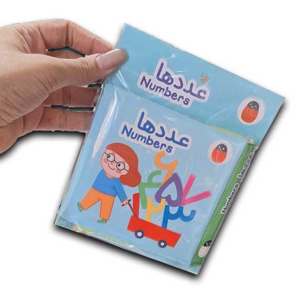 کتاب پارچه ای-عددها