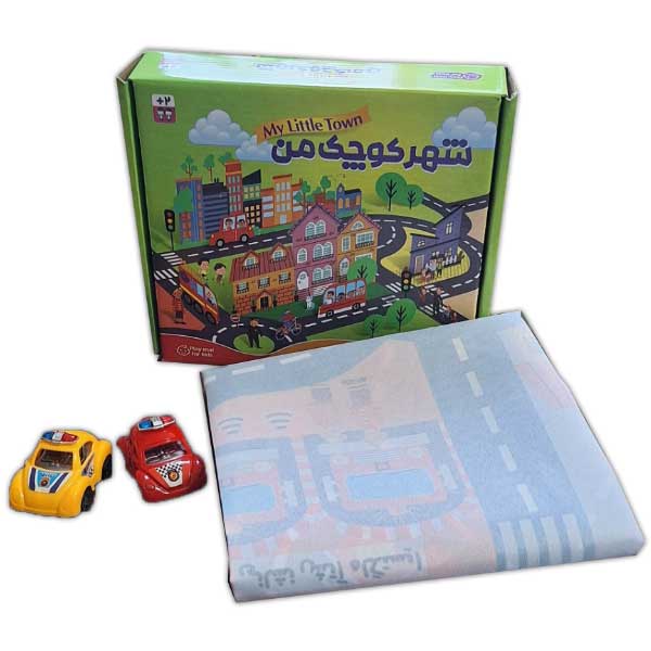 شهر کوچک من