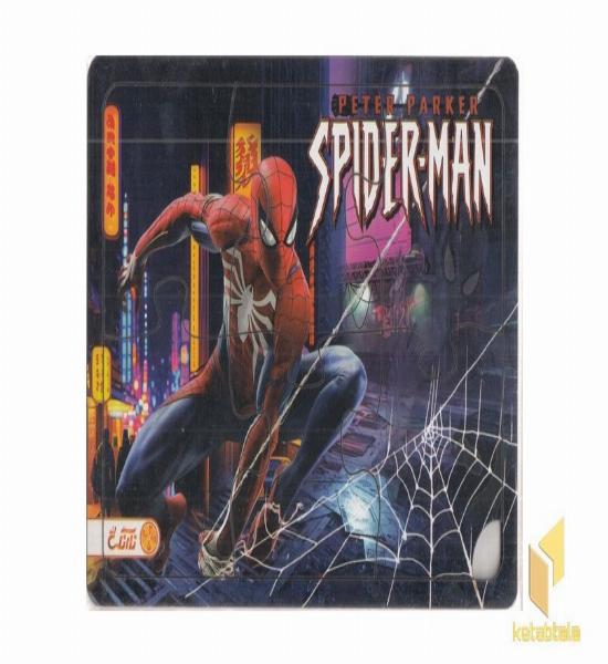 پازل چوبی-SpiderMan-سپایدرمن(پشت وایت بردی)