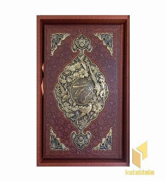 شمس تبریزی گزیده-رحلی-چرم-طرح مس-جعبه دار