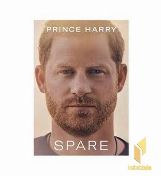 کتاب زبان انگلیسیSpare:Prince Harry