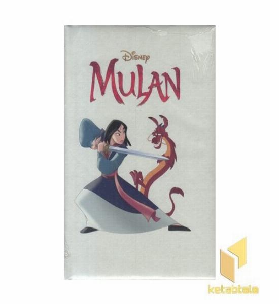 کتاب زبان انگلیسی -والت دیزنی 24-Mulan