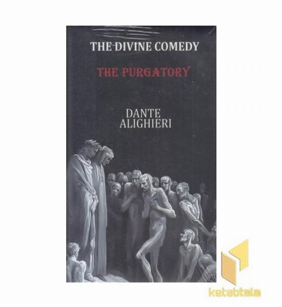 اورجینال کمدی الهیR(جلد2)Divine Comedy