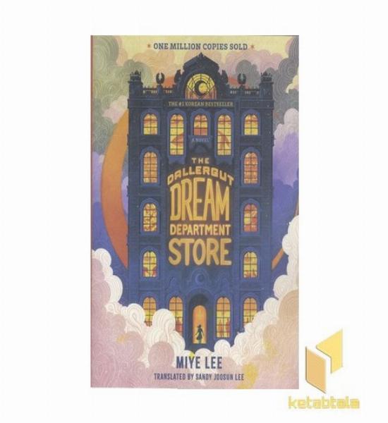 اورجینال دالرگات-Dallergut Dream Department Store