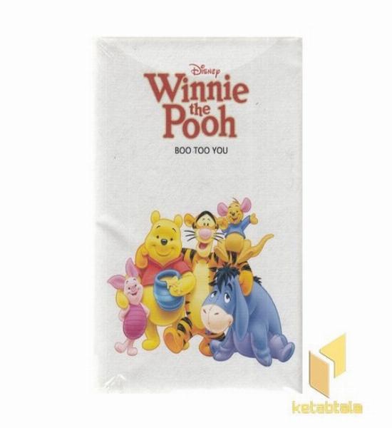 اورجینالR دیزنی 33 وینی پو-Winnie the pooh