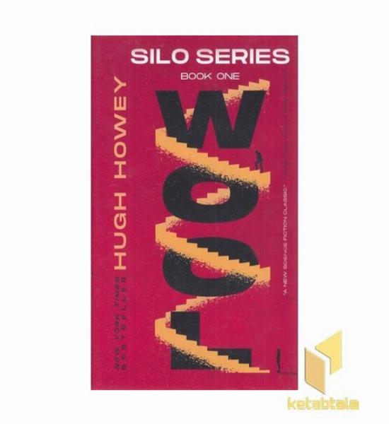 اورجینال سیلو(1)سرابSILO WOOL
