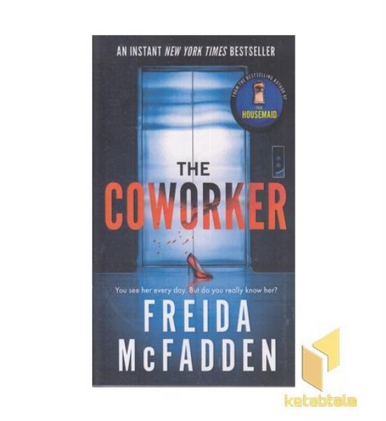 اورجینال همکار-The Coworker