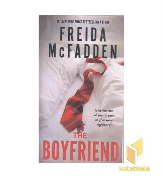 اورجینال مخاطب خاص-The Boyfriend
