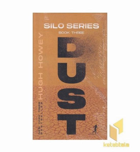 اورجینال سیلو(3) غبارSILO-DUST