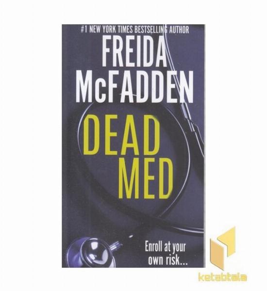 اورجینال پزشک مرده-Dead Med