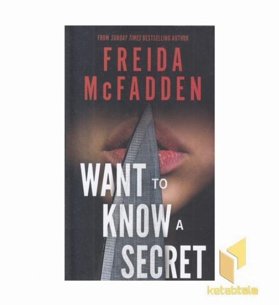 اورجینال میخواهی راز را بدونی-Want to Know a Secret