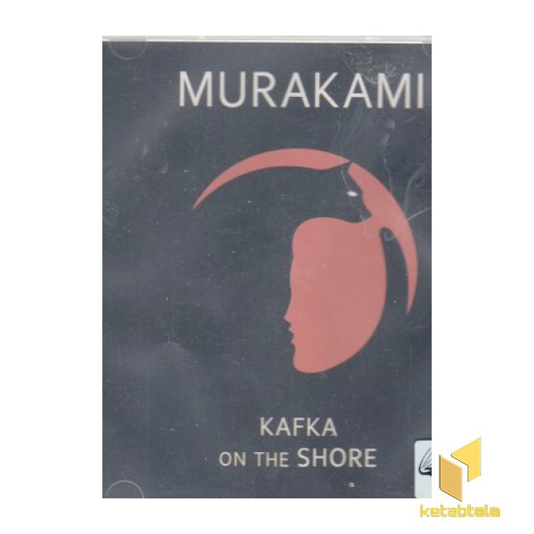 کتاب گویا-اورجینال-KAFKA on the shore-کافکا در کرانه