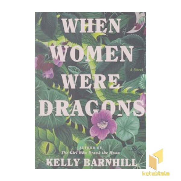 اورجینال-وقتی زنان اژدها بودند-women were dragons