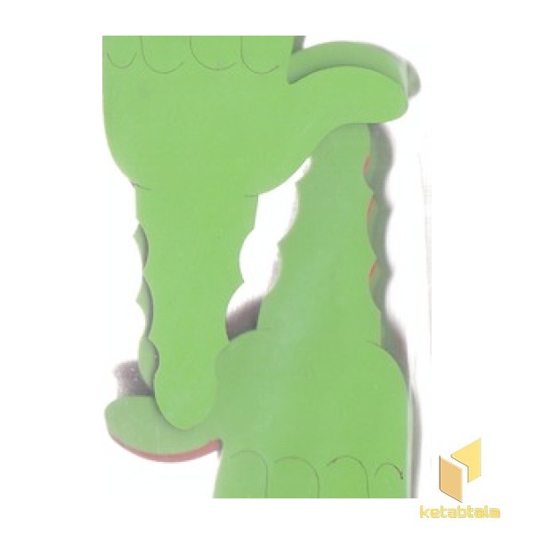 لایک و دیس لایک
