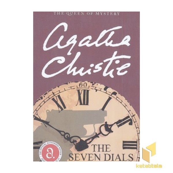 اورجینال- رازهفت ساعت-Thesevendials