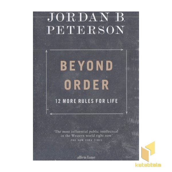 اورجینال-فراتر از نظم Beyond orde