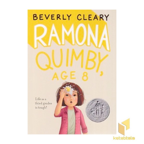اورجینال-رامونا 6 RAMONA