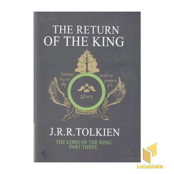 کتاب زبان انگلیسی ارباب حلقه ها 3-بازگشت شاه-The RETURN OF THE KING