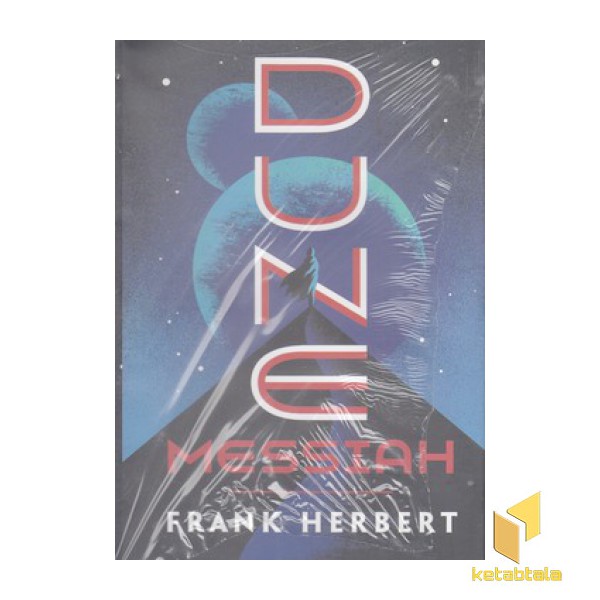 اورجینال-مسیحای تلماسه--messiah-2DUNE