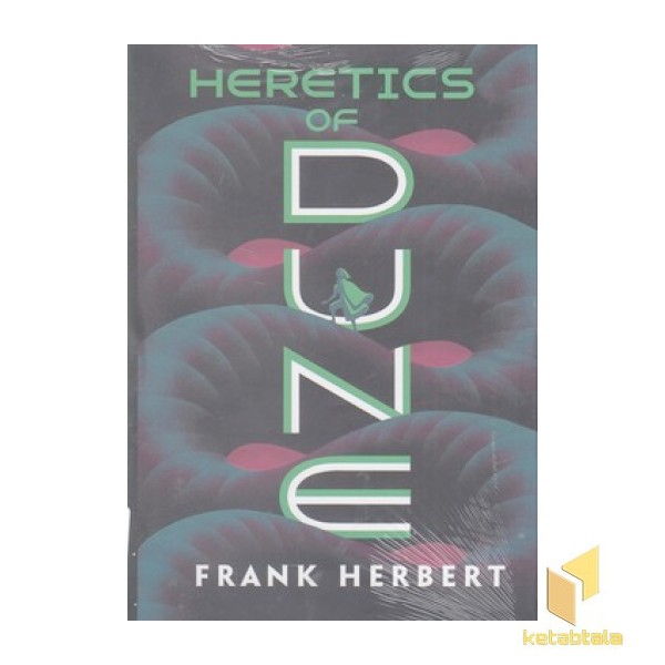 اورجینال-مرتدان-heretics of-5DUNE
