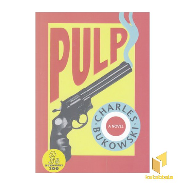 اورجینال-عامه پسند-PULP