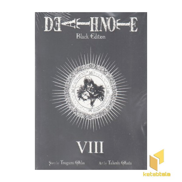 کتاب زبان انگلیسی دفترچه مرگ8-deat h note VIII