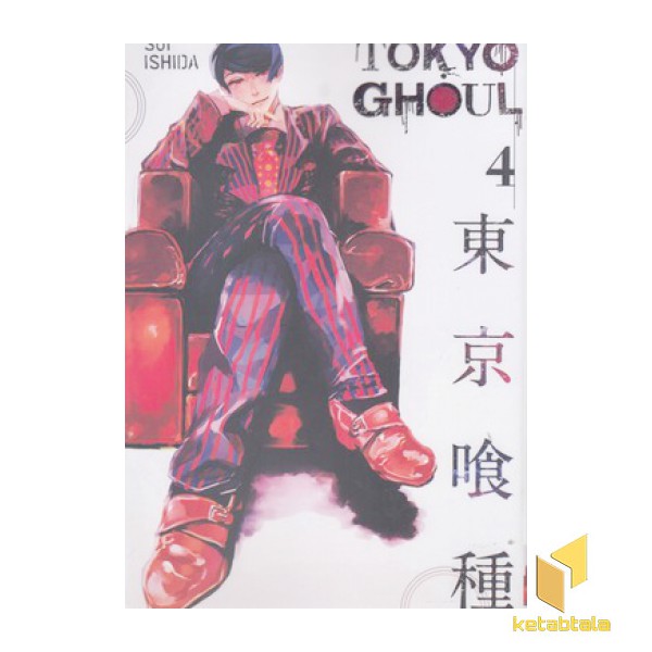 اورجینال-غول توکیو 4 TOKYO GHOUL