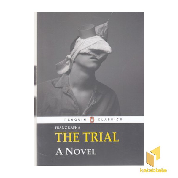 اورجینال-محاکمه-THE TRIAL
