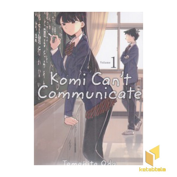 اورجینال-کومی نمیتونه ارتباط برقرار 1 komi cant000