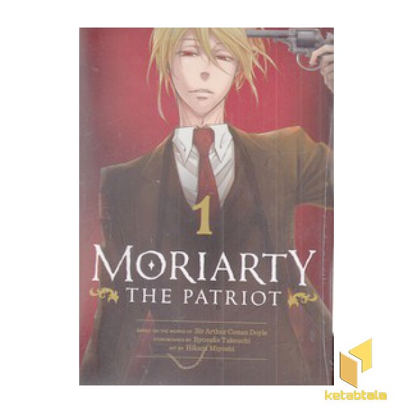 اورجینال-موریاتی 1 Moriarty